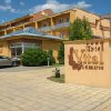 ✔️ Vital Hotel Zalakaros, akciós félpanziós szálloda 